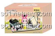 Hộp sản phẩm "Thời Gian Của Tôi" - Mẫu cắm trại - 炽造社 B2156