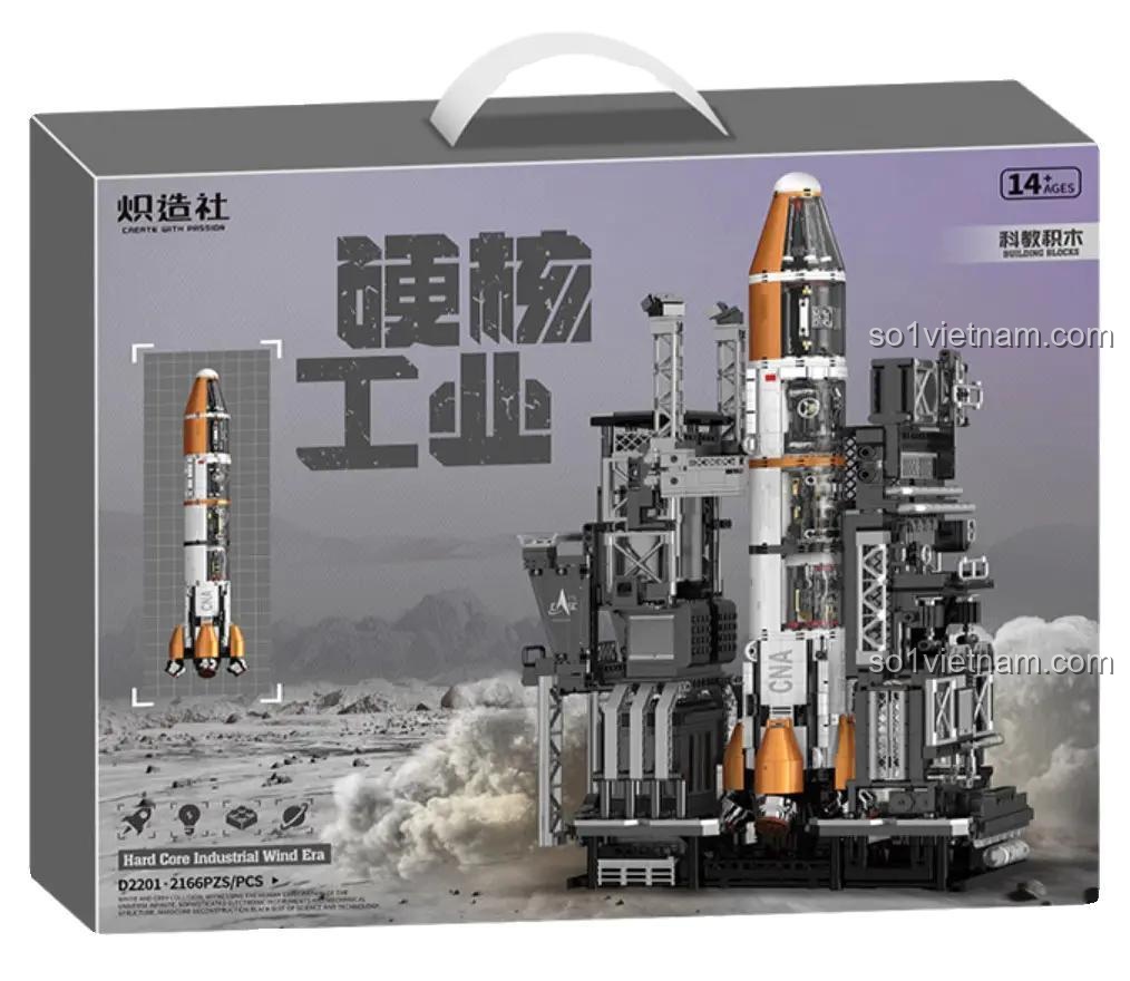 Hộp bộ lắp ráp Chizao She D2201 Trạm Phóng Tên Lửa Công Nghiệp, đồ chơi xây dựng chi tiết 2166 mảnh, quà tặng cho con trai 14 tuổi, giá rẻ.