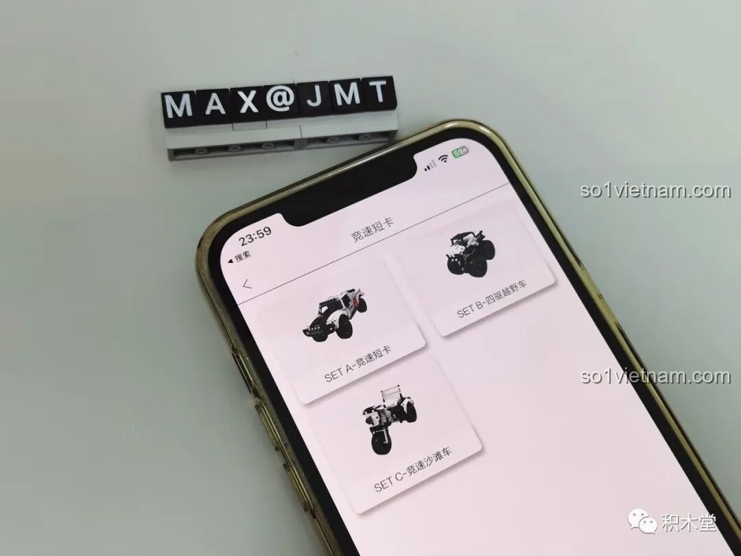 Màn hình ứng dụng 