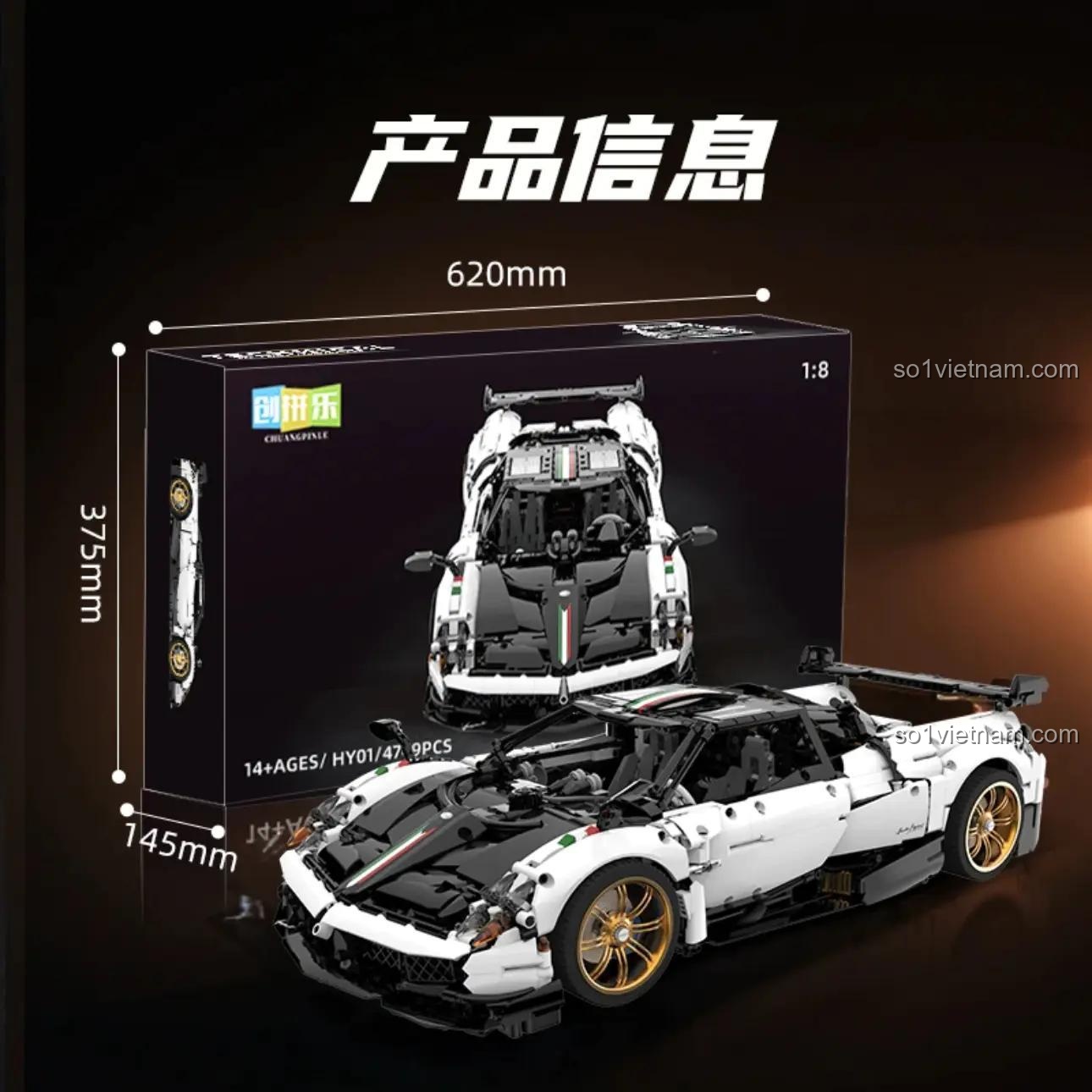 Hộp sản phẩm mô hình siêu xe Pagani Huayra tỉ lệ 1:8 Chuangpinle HY01
