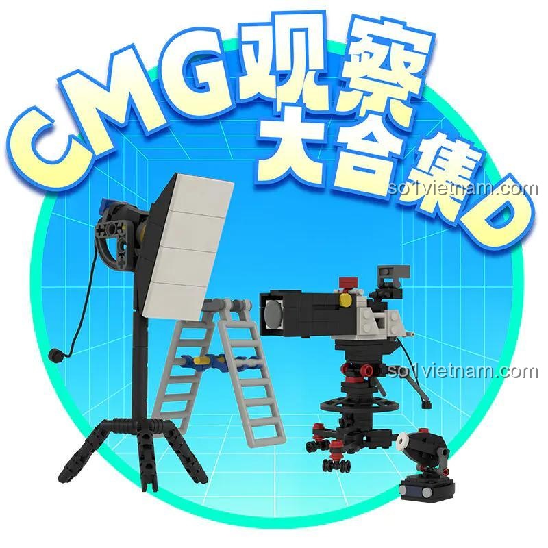 Cận cảnh bộ lắp ghép CMG ZT-00009 với chi tiết máy quay phim, đèn LED và thang, 302 mảnh ghép, đồ chơi mô hình cho bé 6 tuổi, phát triển tư duy logic và kỹ năng giải quyết vấn đề.