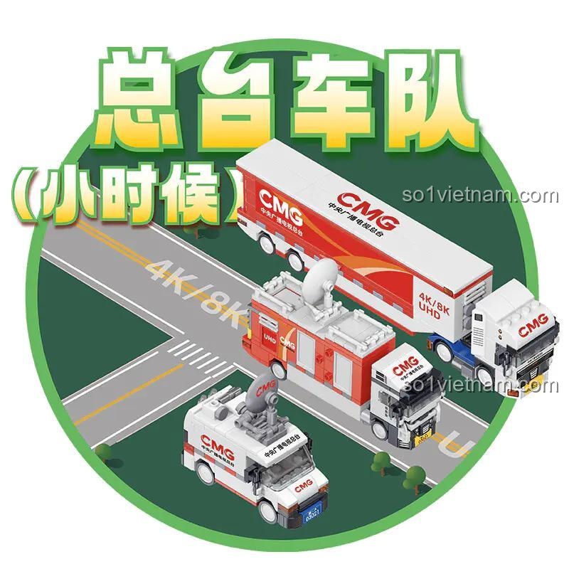 Bộ đồ chơi CMG ZT-00010 Xe tải phát sóng 4K/8K UHD 573 mảnh, đồ chơi mô hình cho bé trai, xe tải hậu cần lắp ráp vui nhộn, đồ chơi sáng tạo
