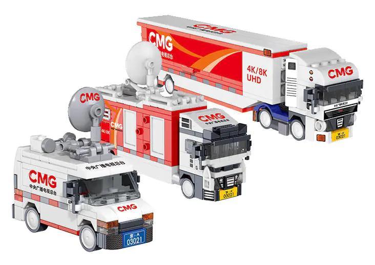 Bộ lắp ghép CMG ZT-00010 Xe tải truyền hình 573 mảnh, đồ chơi xây dựng cho bé trai 6 tuổi, mô hình xe tải phát sóng chi tiết, quà tặng giáo dục STEM