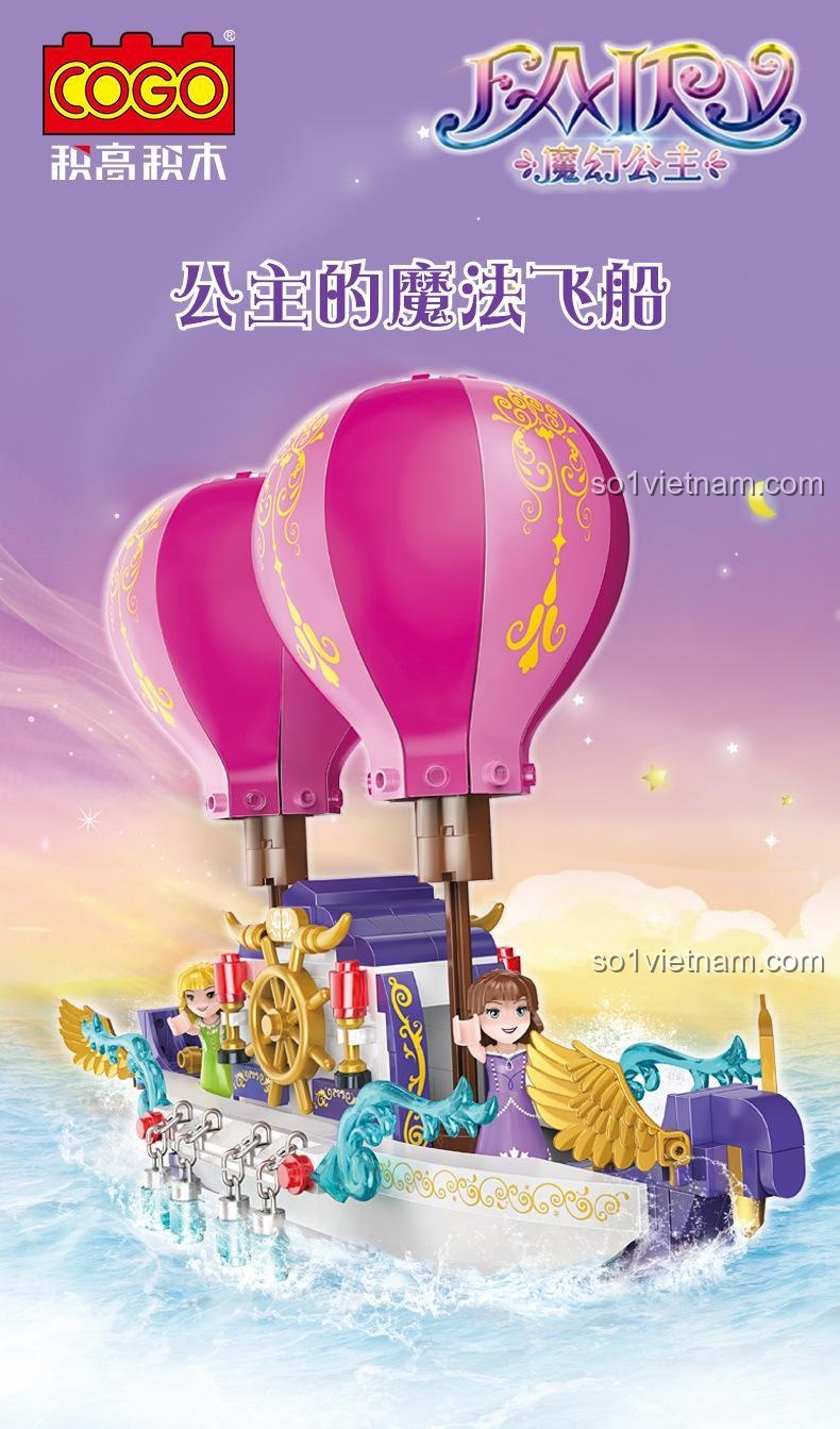 COGO 13294 Thuyền bay cổ tích công chúa, bộ lắp ghép cho bé gái 6 tuổi, chất lượng cao