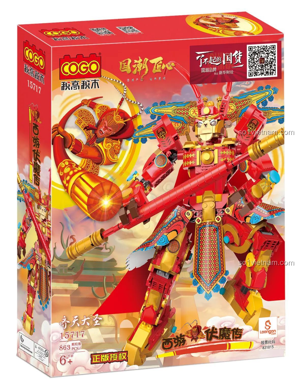 Hộp sản phẩm bộ lắp ghép COGO 15717 Tề Thiên Đại Thánh, đồ chơi lắp ráp Tôn Ngộ Không chất lượng cao, đáng tiền