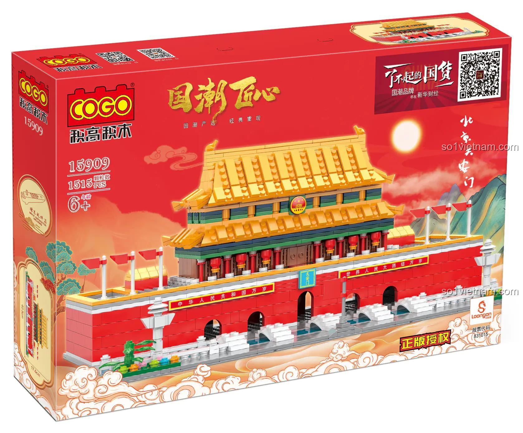 hộp bộ lắp ghép COGO 15909 Thiên An Môn, đồ chơi mô hình kiến trúc lịch sử cho bé trai 6 tuổi, giá rẻ