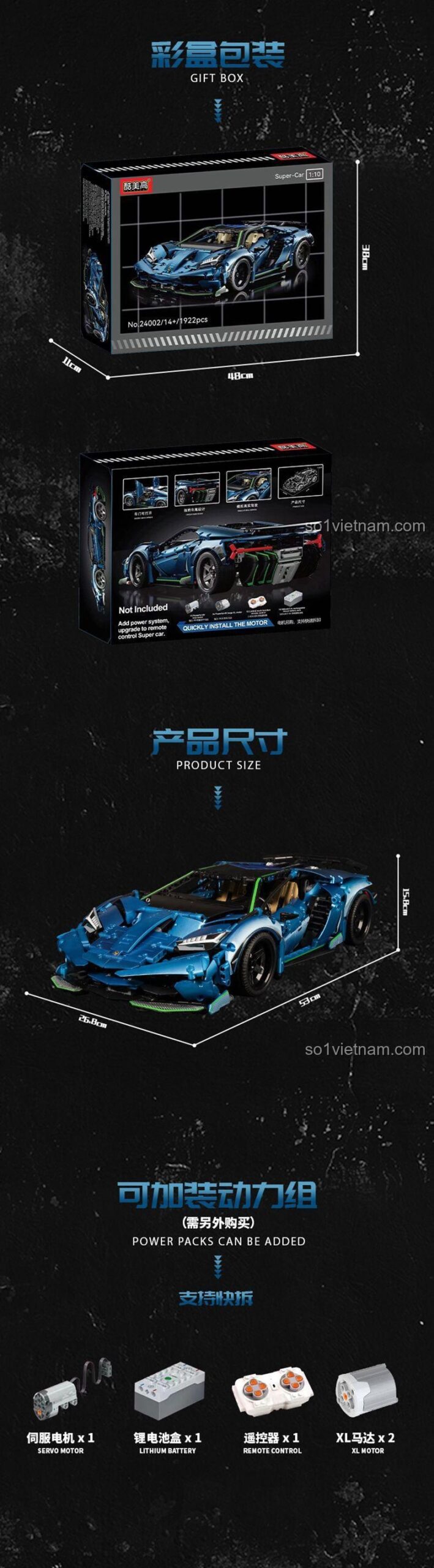 Kích thước mô hình Coomi Gao 24002 Siêu xe Lamborghini Centenario 53x26.8x15.8cm, có thể nâng cấp bộ điều khiển từ xa, đồ chơi mô hình cho con trai 14 tuổi, siêu tiết kiệm.