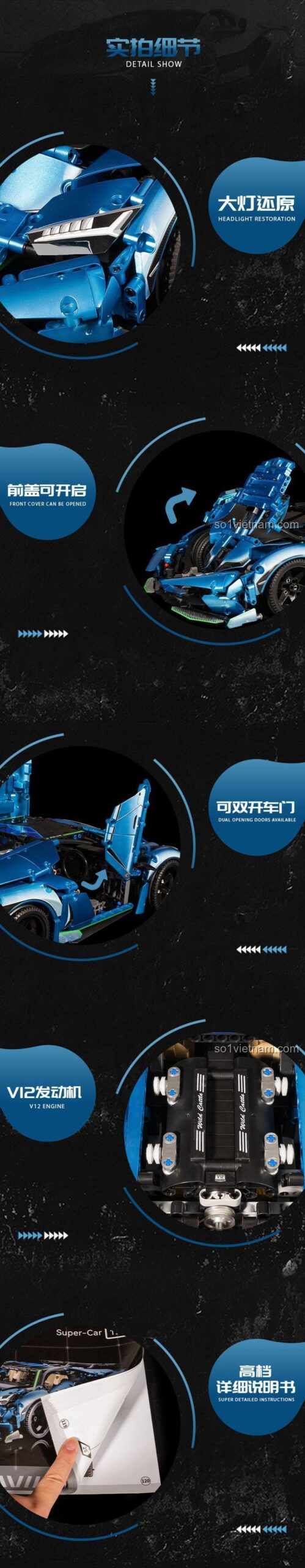 Bộ lắp ghép Coomi Gao 24002 Siêu xe Lamborghini Centenario với đèn pha phục hồi, nắp capo mở được, cửa mở đôi, động cơ V12 mô phỏng, đồ chơi lắp ghép chất lượng cao.