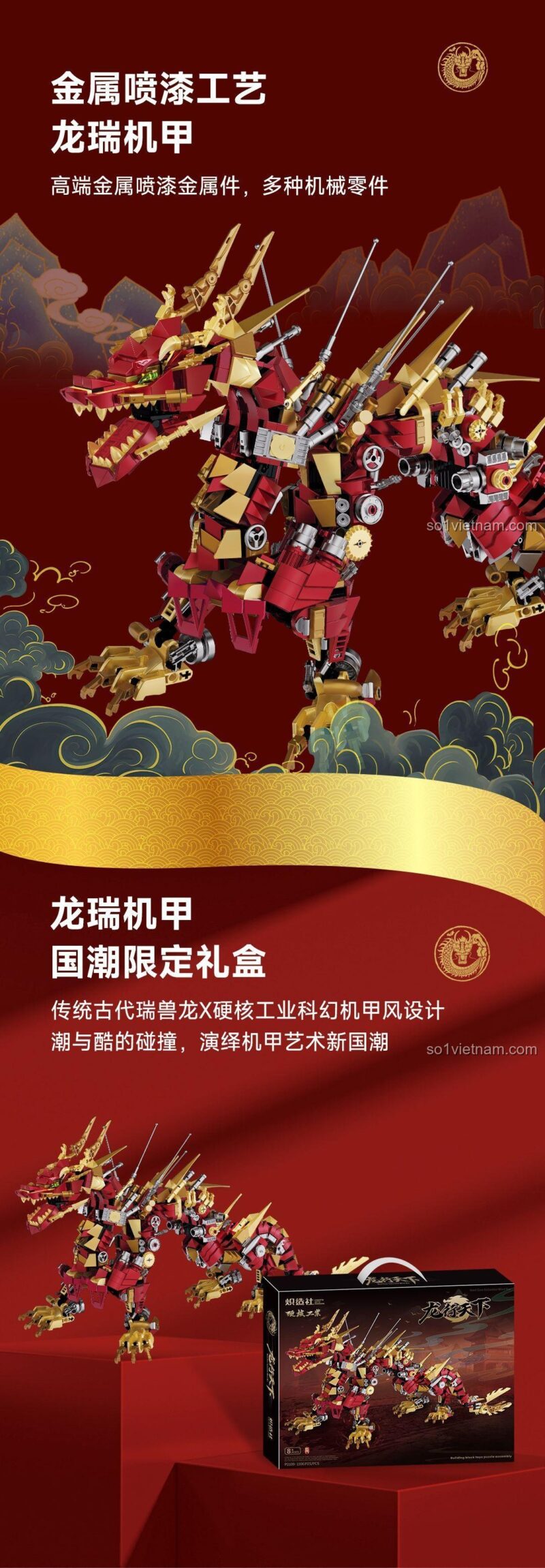 Màu sơn kim loại cao cấp của Rồng Đỏ Cơ Khí CREATE WITH PASSION P2109, đồ chơi lắp ráp cho bé 8 tuổi