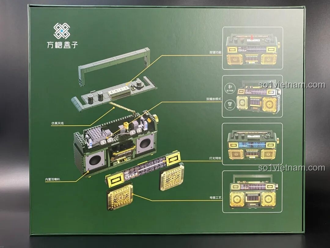 Mặt sau hộp Đài Cassette Cổ Điển Lắp Ghép SugerBox TB3002 hiển thị các tính năng và cấu trúc lắp ráp chi tiết.