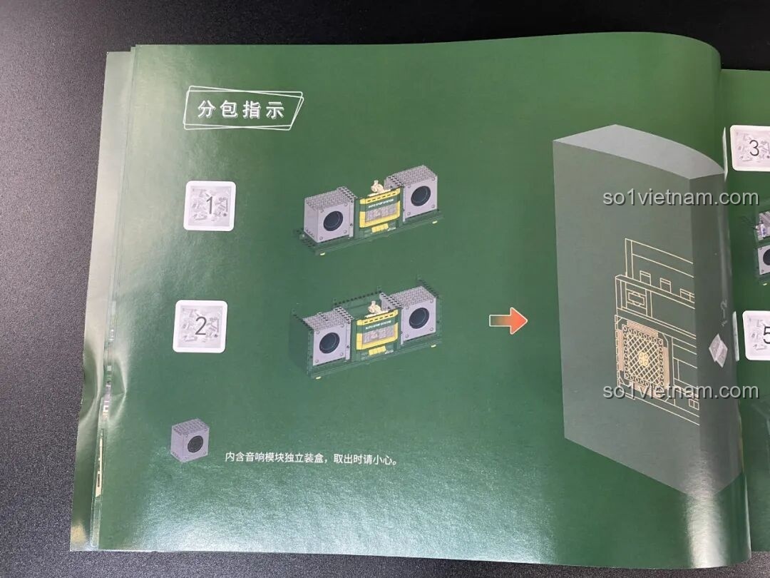 Trang hướng dẫn lắp ráp phần loa và mạch điện tử của Đài Cassette Cổ Điển Lắp Ghép SugerBox TB3002.