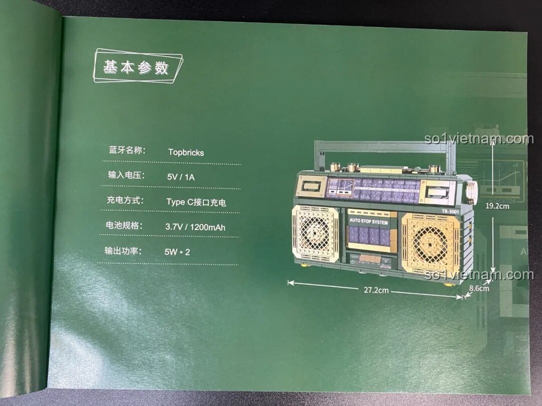 Trang thông số kỹ thuật của Đài Cassette Cổ Điển Lắp Ghép SugerBox TB3002 trong sách hướng dẫn.