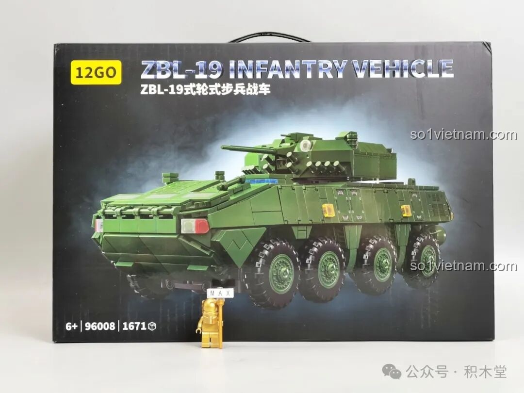 Hộp sản phẩm đồ chơi lắp ráp 12GO 96008 Xe Chiến Đấu Bộ Binh ZBL-19 với hình ảnh mô hình sắc nét và thông tin cơ bản.
