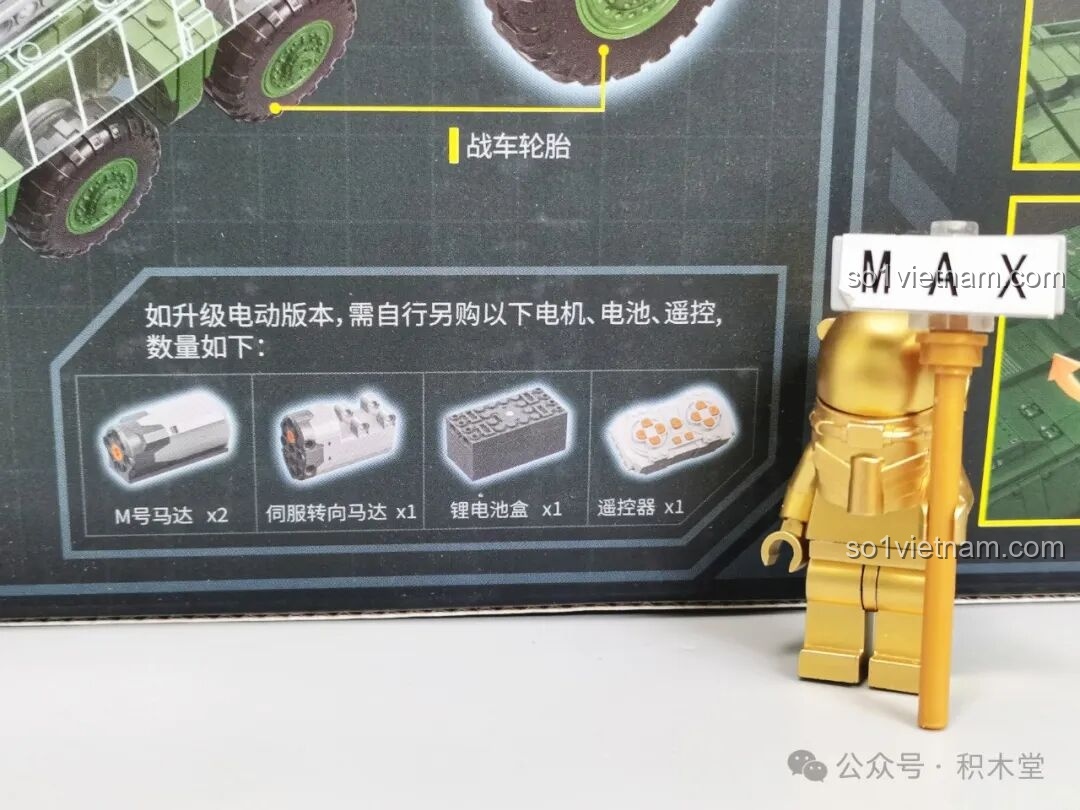 Hướng dẫn nâng cấp động cơ RC cho mô hình 12GO 96008 Xe Chiến Đấu Bộ Binh ZBL-19, cho phép điều khiển từ xa.