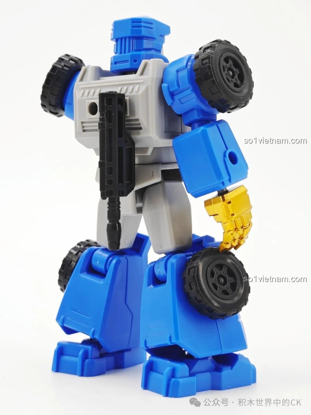 Mặt sau của figure Beachcomber Blokees 71122, thiết kế đơn giản nhưng chắc chắn.