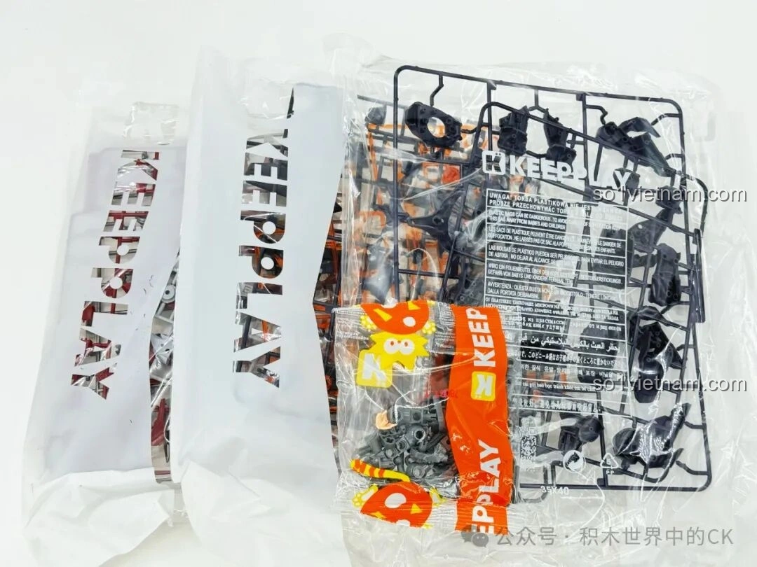 Các túi chứa mảnh ghép của bộ Keeppley 78031, được đóng gói cẩn thận, đảm bảo các chi tiết không bị thất lạc trước khi lắp ráp mô hình Cơ Giáp Lữ Bố Doomsday Mecha.