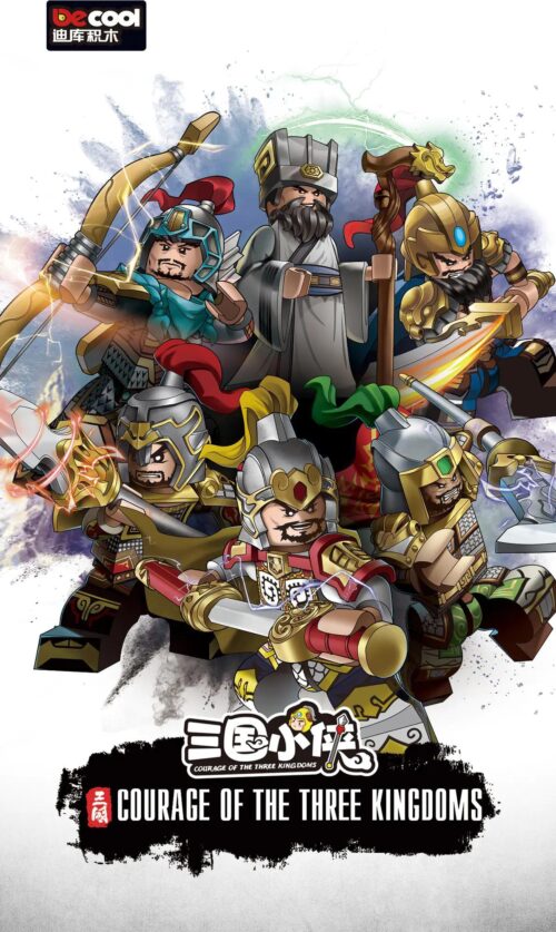 minifigure Tướng Cao Lãm, bộ đồ chơi Decool 20343, hộp sản phẩm minifigure Tướng Cao Lãm Tam Quốc, phù hợp bé trai 6 tuổi, giá tốt