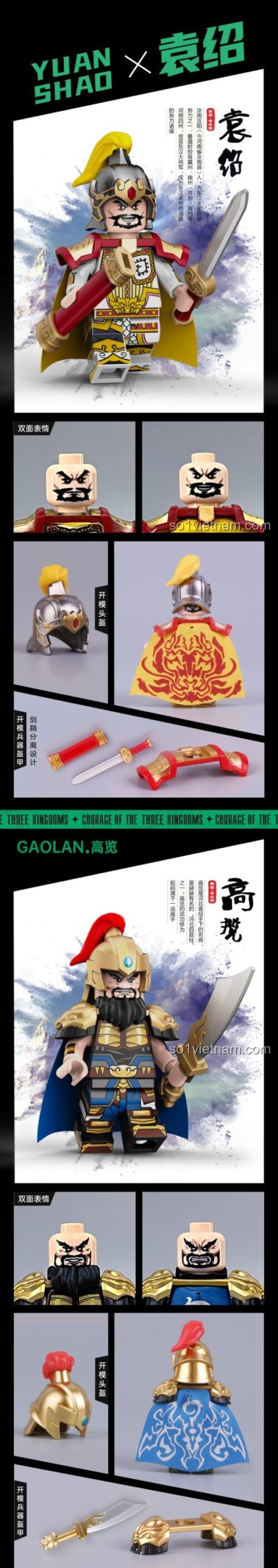 Minifigure Decool 20344 Yuan Shao, nhân vật Tam Quốc với chi tiết cao, đồ chơi mô hình cho bé trai 6 tuổi.