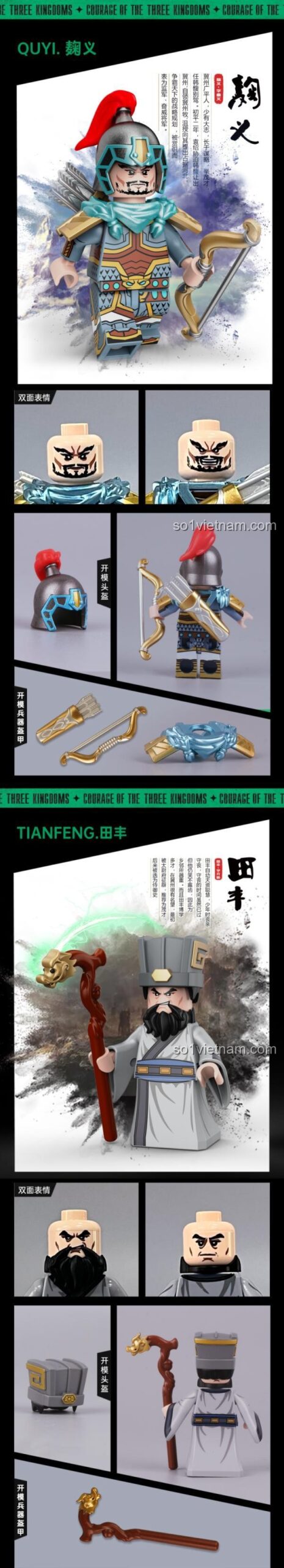 Minifigure Yuan Shao Decool 20345 với mặt biểu cảm kép, bộ lắp ghép Tướng lĩnh Tam Quốc cho bé trai 6 tuổi, đồ chơi mô hình Decool chất lượng tốt