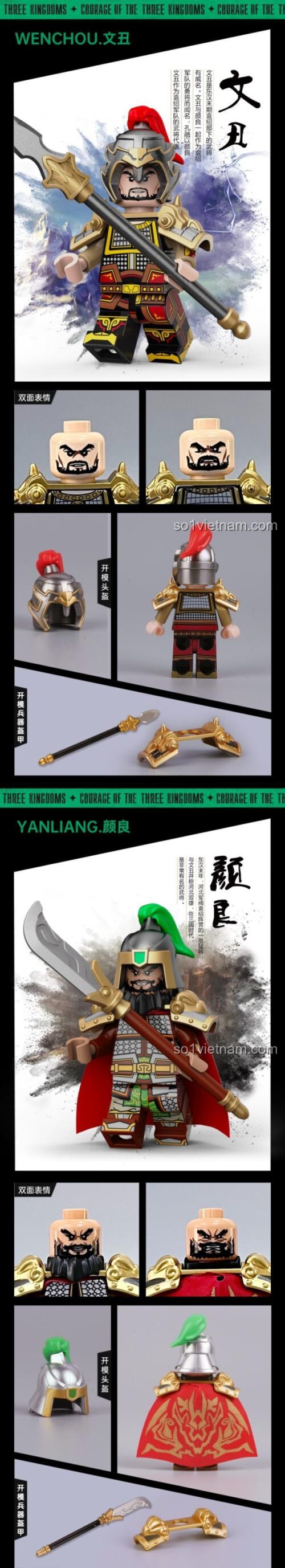 Minifigure Yuan Shao Decool 20345 với mặt biểu cảm kép, bộ lắp ghép Tướng lĩnh Tam Quốc cho bé trai 6 tuổi, đồ chơi mô hình Decool chất lượng tốt