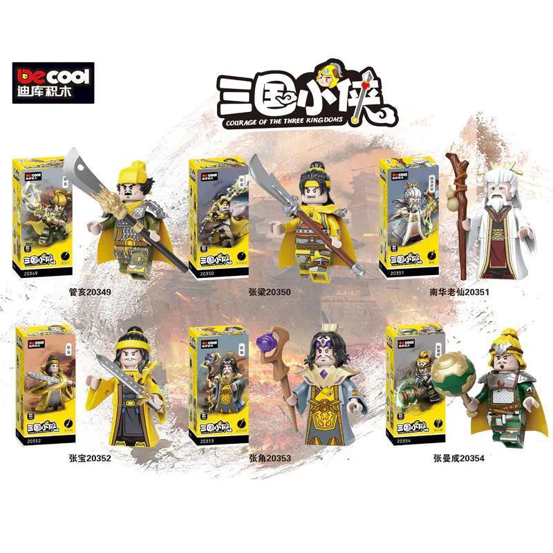 Bộ đồ chơi Decool 20349 Minifigure Quan Hợi và các nhân vật Hoàng Cân Quân khác, đồ chơi mô hình Tam Quốc cho bé trai 6 tuổi, giá tốt.