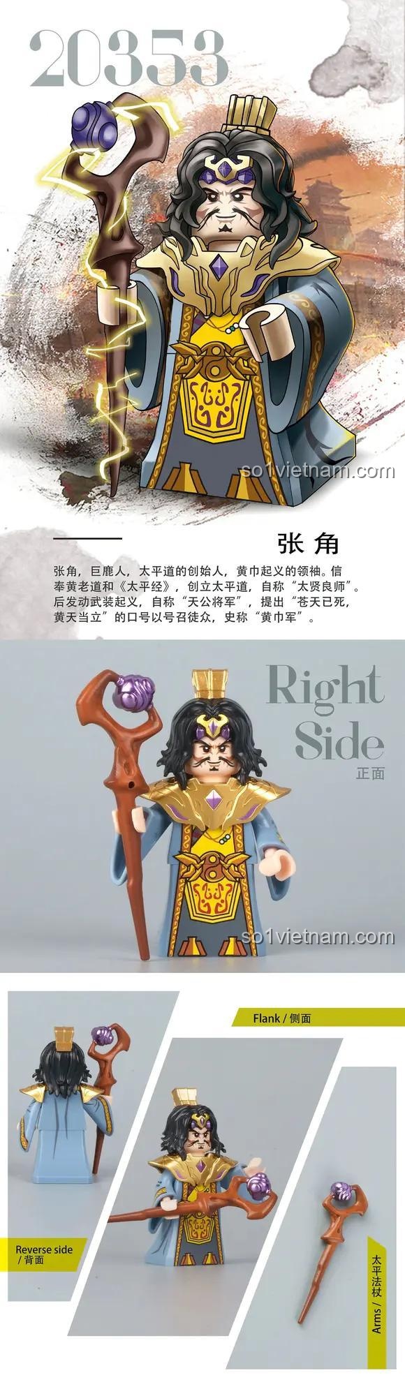 Minifigure Tam Quốc Decool 20353 Trương Giác, đồ chơi lắp ghép nhân vật lịch sử, đồ chơi mô hình cho bé trai 6 tuổi giá tốt