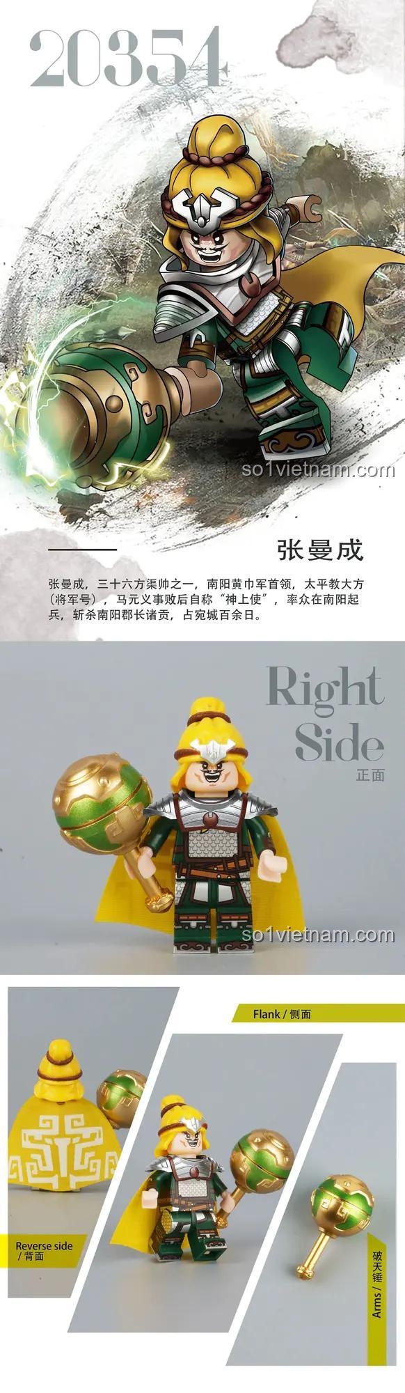 Đồ chơi mô hình Trương Mạn Thành Decool 20354, nhân vật Trương Mạn Thành với giáp chiến binh và chùy phá giáp, chi tiết tinh xảo, phù hợp bé trai.