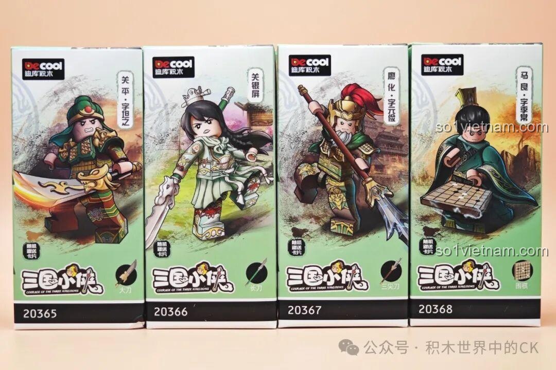 Bộ lắp ghép Nhân vật Tam Quốc Mã Lương BrickCool 20368, hộp minifigure Tam Quốc, chất lượng cao, cho bé trai 6 tuổi.