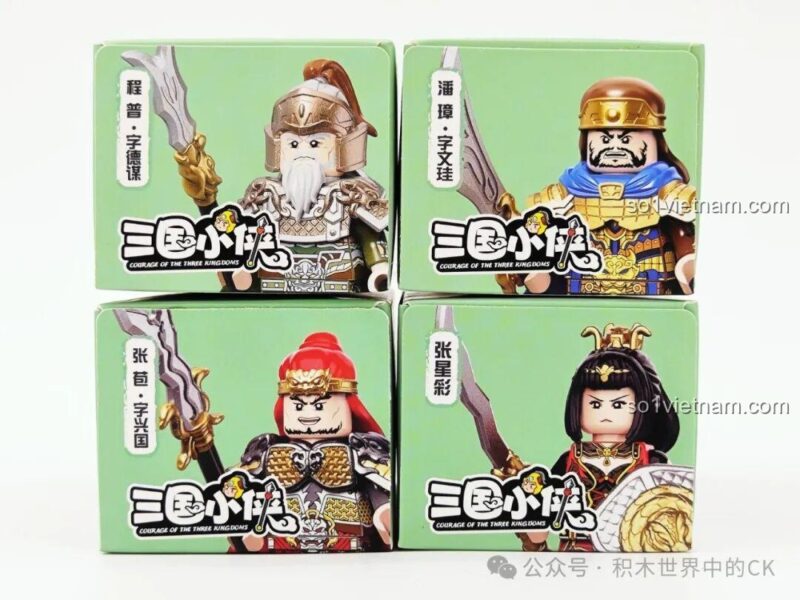 Cận cảnh 4 hộp đồ chơi nhân vật Tam Quốc Decool, trong đó có hộp minifigure Decool 20377.