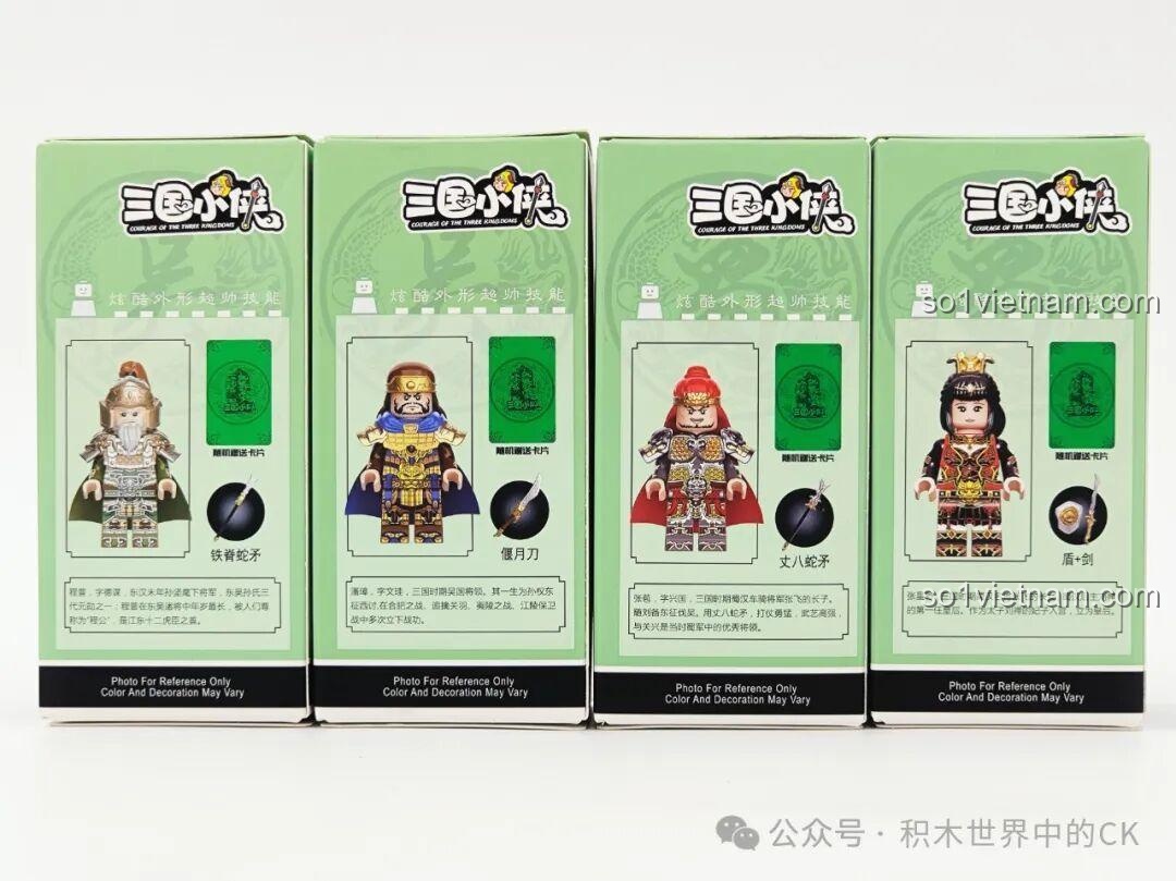 Mặt sau hộp của bộ đồ chơi Decool, giới thiệu các nhân vật trong series Tam Quốc, bao gồm Tướng quân Trương Bào 20379.