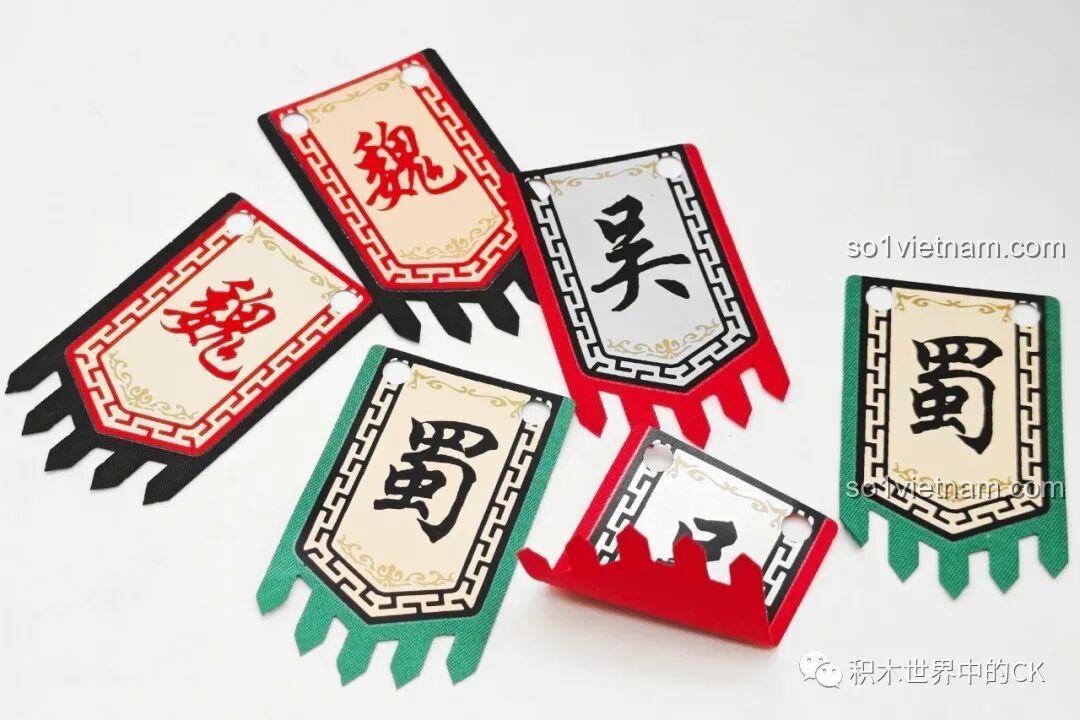 Chi tiết mô hình Tam Quốc Thành Trì Decool 20512