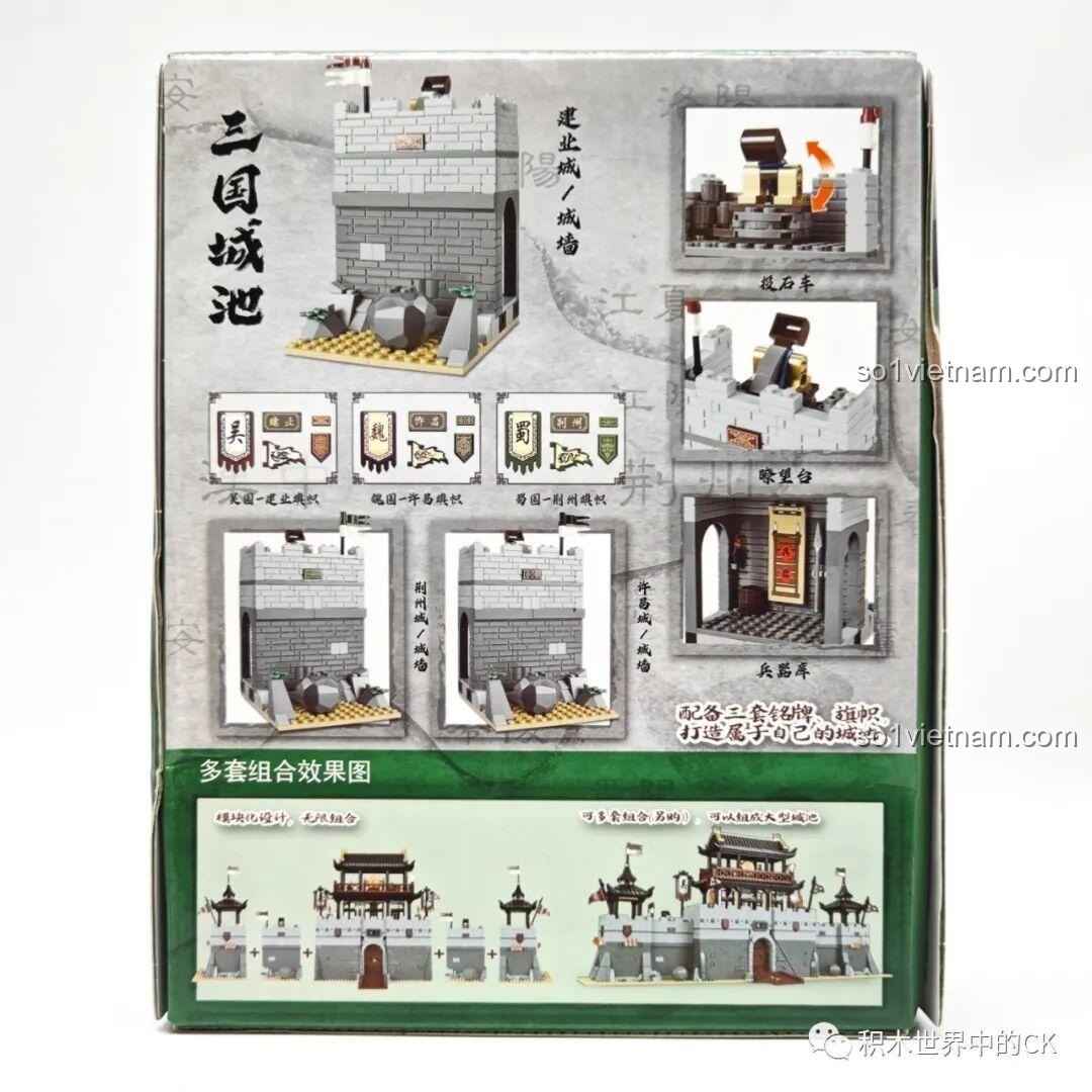 Chi tiết mô hình Tam Quốc Thành Trì Decool 20512