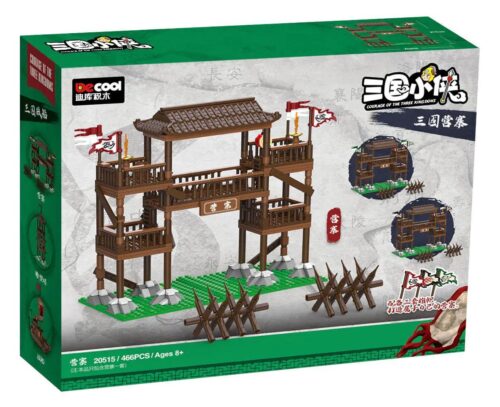 Hộp bộ lắp ghép Decool 20515 Doanh trại Tam Quốc 466 chi tiết, mô hình doanh trại cổ, đồ chơi xây dựng lịch sử cho bé 8 tuổi, quà tặng ý nghĩa