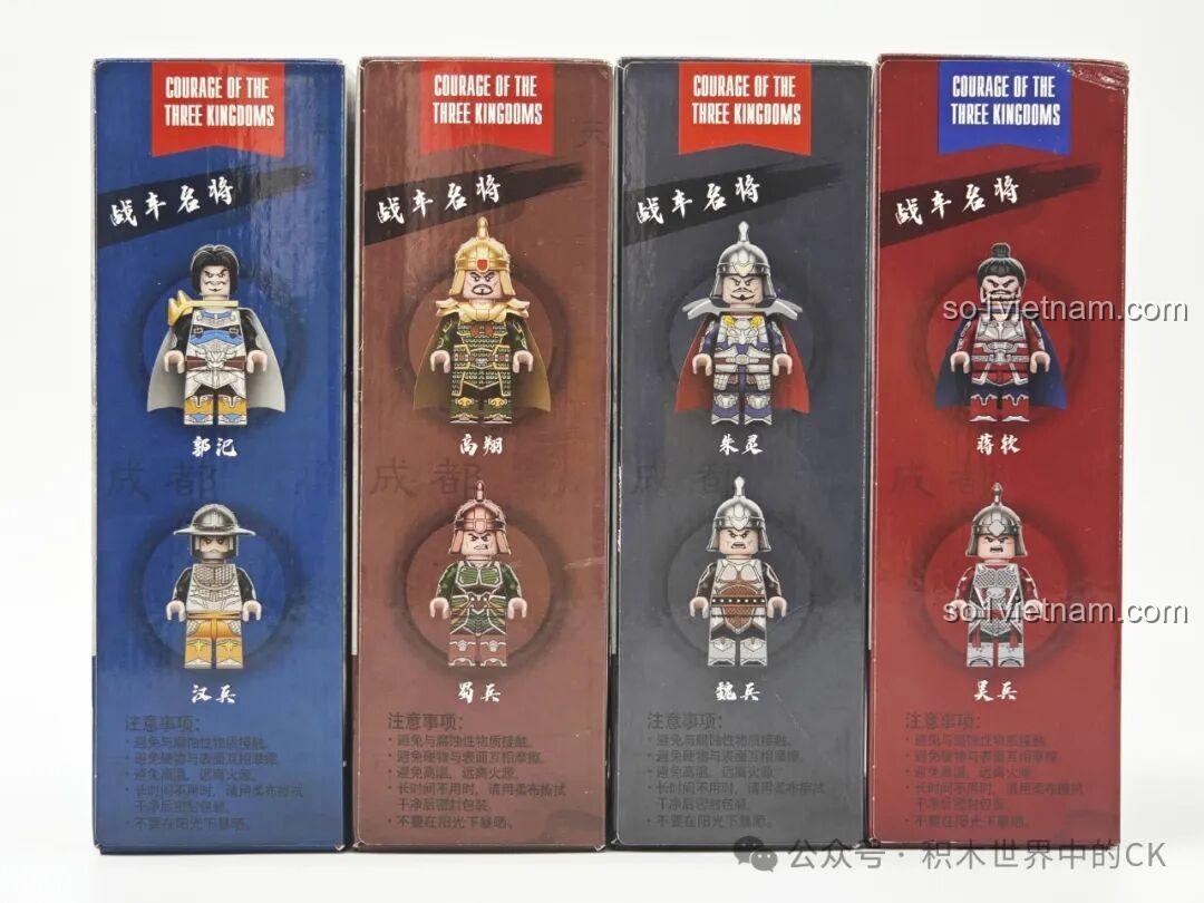 Minifigure chiến binh Ngô đi kèm bộ lắp ráp Decool 20612