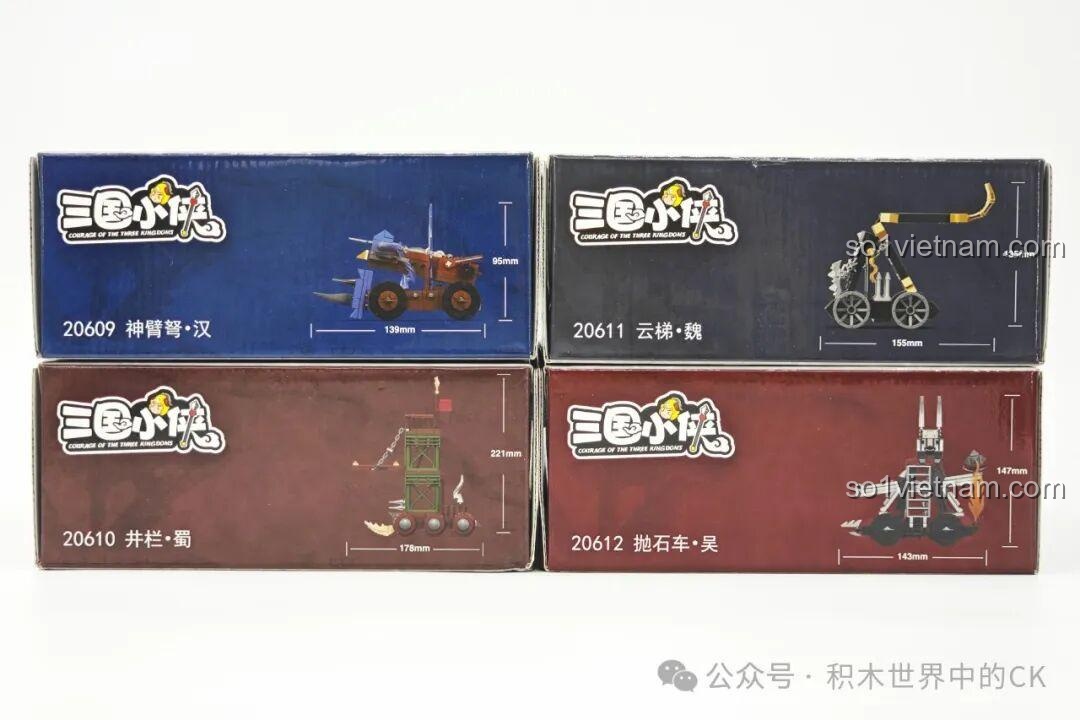 Minifigure chiến binh Ngô (mặt sau) đi kèm bộ lắp ráp Decool 20612