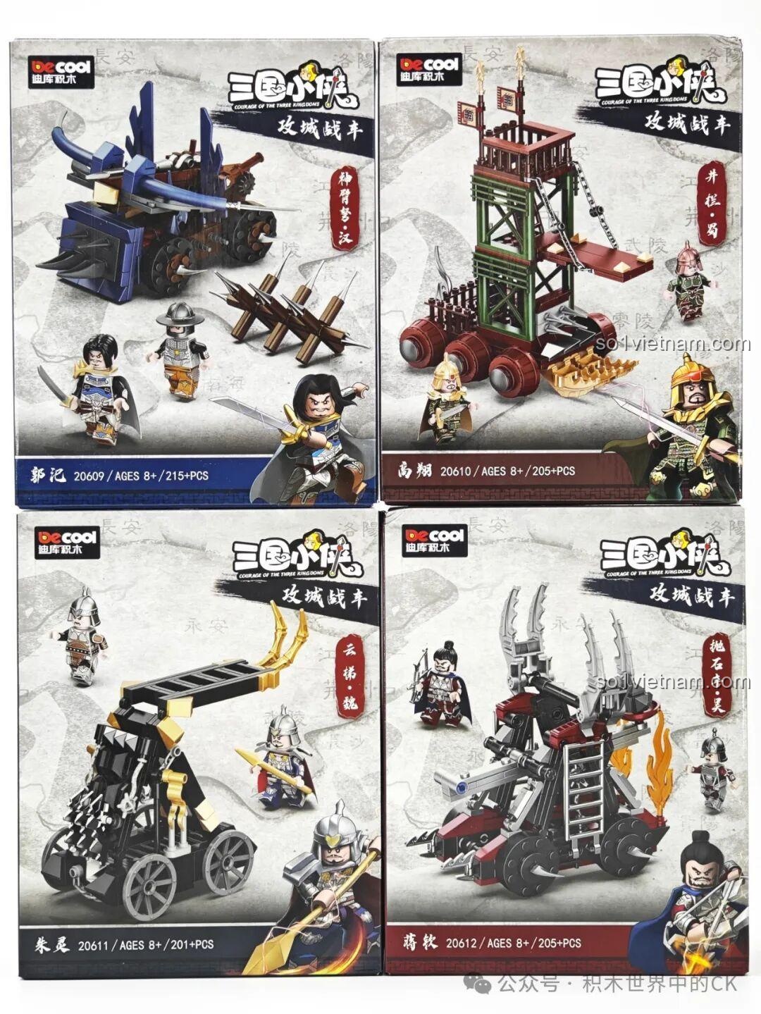 Hộp sản phẩm bộ lắp ráp Xe Công Thành Ngô Decool 20612