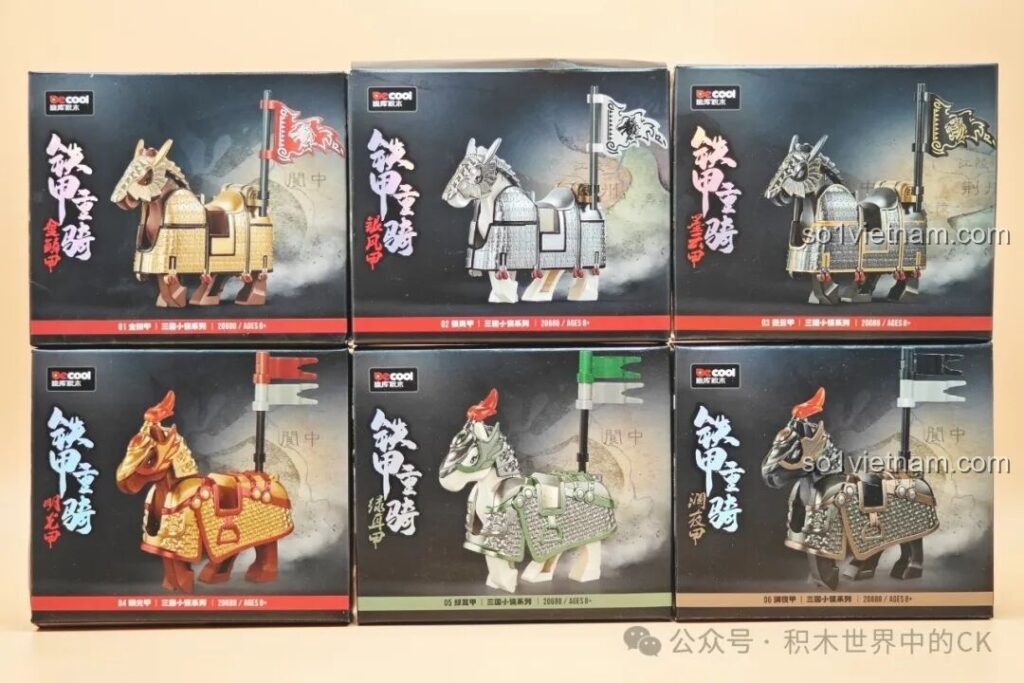 Trọn bộ 6 hộp của bộ lắp ráp Decool 20688 Chiến Mã Thiết Giáp Trọng Kỵ Tam Quốc, mỗi hộp có hình một chiến mã khác nhau.