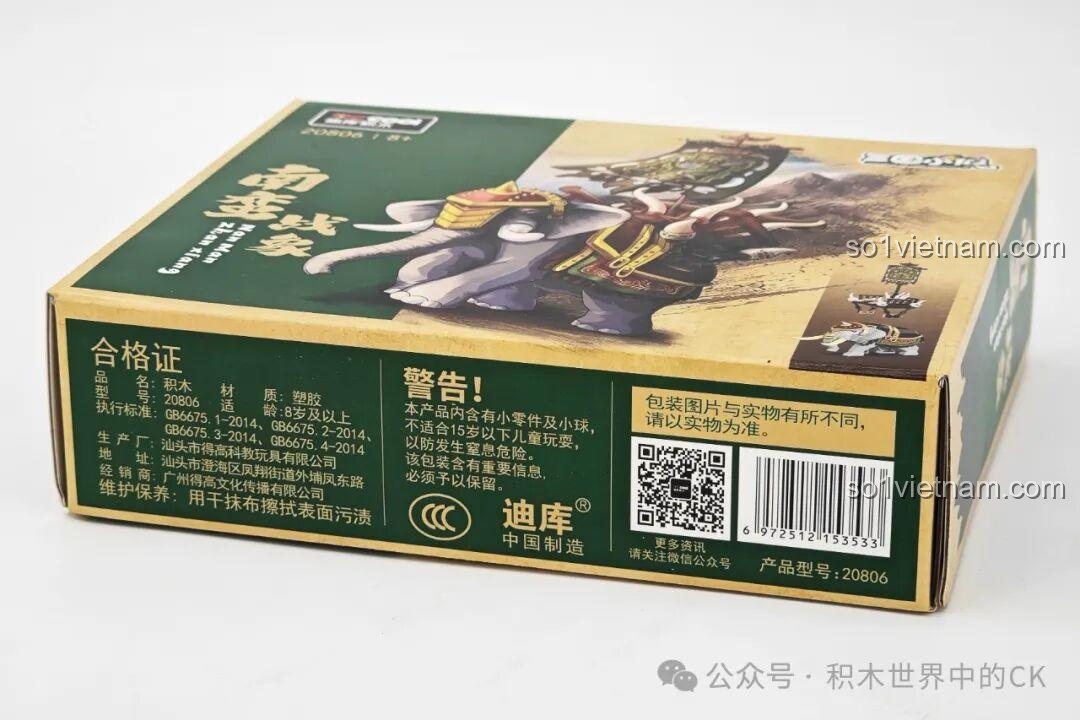 Decool 20806 Hộp Voi Chiến Nam Man Thông Tin, Bộ lắp ghép Voi Chiến Tam Quốc, Đồ chơi mô hình Voi chiến Nam Man, Đồ chơi xây dựng Voi chiến Nam Man, Bộ khối lắp ghép Voi chiến Nam Man, Set đồ chơi Voi chiến Nam Man, Ghép hình Voi chiến Nam Man, Xếp khối Voi chiến Nam Man, Đồ chơi giáo dục Voi chiến Nam Man, Educational toy Voi chiến Nam Man, Learning toy Voi chiến Nam Man, STEM toy Voi chiến Nam Man, Đồ chơi phát triển trí tuệ Voi chiến Nam Man, Đồ chơi sáng tạo Voi chiến Nam Man, 8 tuổi, Con trai