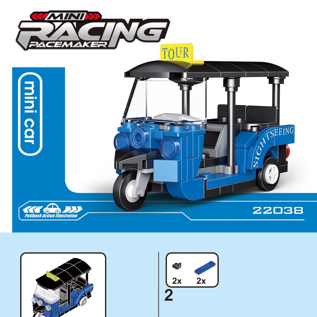 Xe Tuk Tuk Thái Lan Mini DECOOL 22038 Hướng dẫn lắp ráp DECOOL 22038 Mô hình xe Tuk