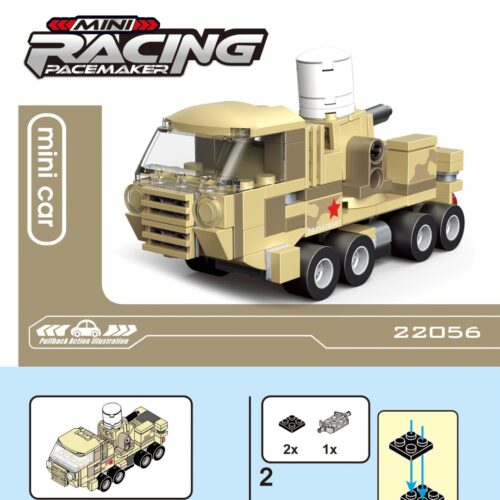 Xe Tải Tên Lửa Kéo Lùi Mini DECOOL 22056 - Sách lắp ghép DECOOL 22056 Xe Tải Tên Lửa