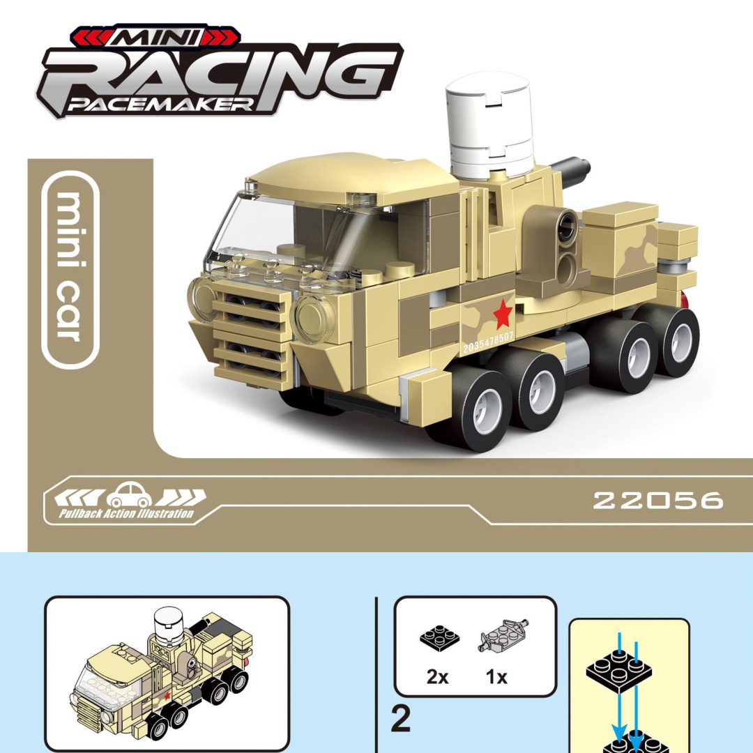 Xe Tải Tên Lửa Kéo Lùi Mini DECOOL 22056 - Sách lắp ghép DECOOL 22056 Xe Tải Tên Lửa