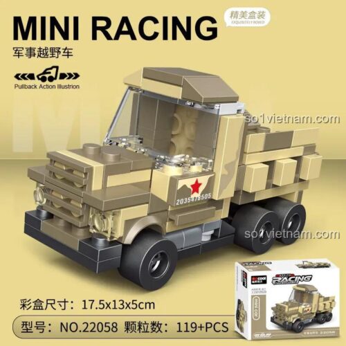 Hộp đồ chơi lắp ráp DECOOL 22058 Xe Jeep Quân Sự Mini chất lượng cao, mô tả sáng tạo hành trình khám phá cho bé trai 6 tuổi.