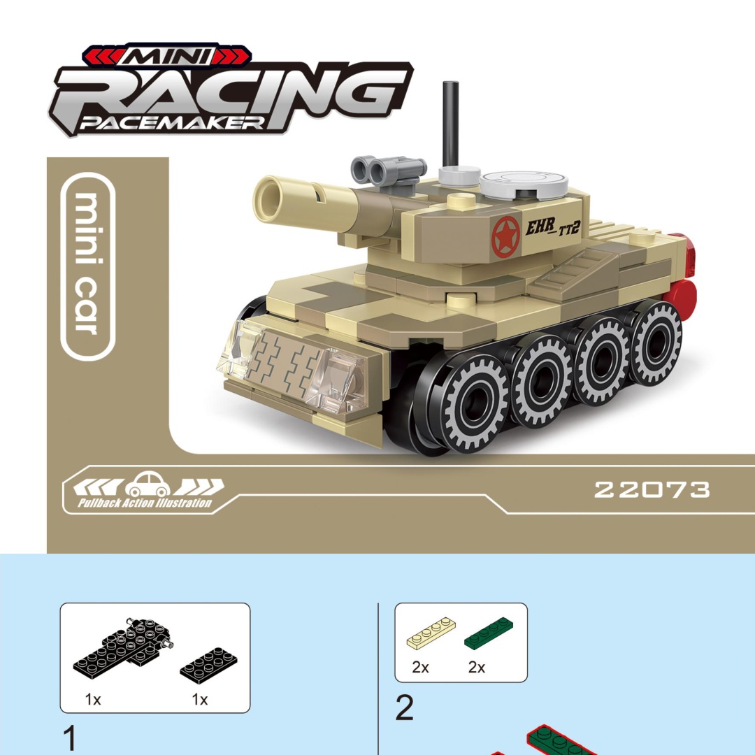 Sách Hướng Dẫn Lắp Ráp Decool 22073 Xe Tăng Quân Sự Kéo Lùi - Hướng dẫn lắp ráp Decool 22073 Xe Tăng Quân Sự Kéo Lùi