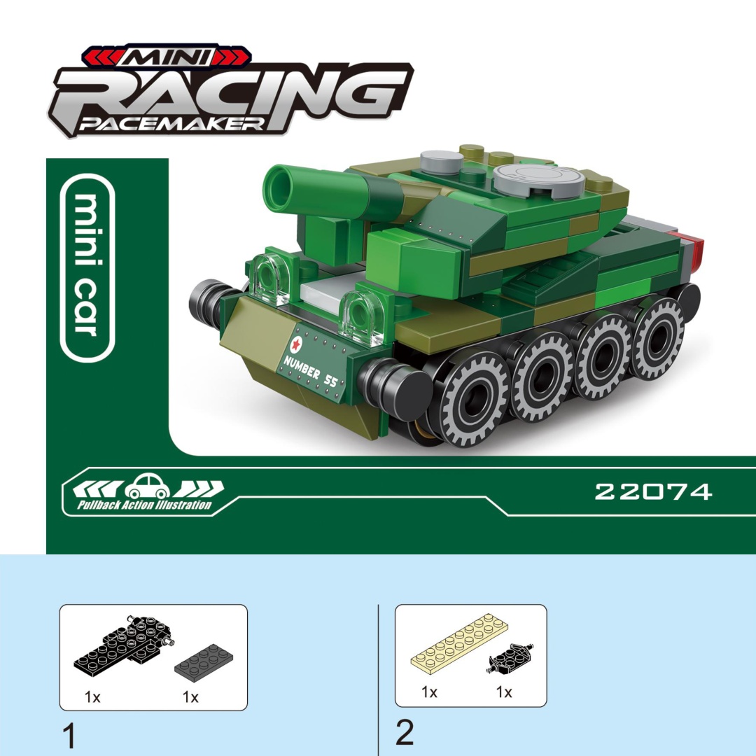 Sách Hướng Dẫn Lắp Ghép Decool 22074 Xe Tăng Quân Sự Mini Kéo Lùi - Hướng dẫn lắp ghép Decool 074 Mô Hình Xe Tăng Mini