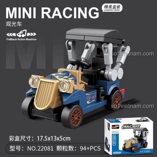 Hộp đồ chơi lắp ráp 22081 Decool BrickCool Xe Cổ Kéo Lùi, kích thước hộp 17.5x13x5 cm, phù hợp Con trai 6 tuổi.