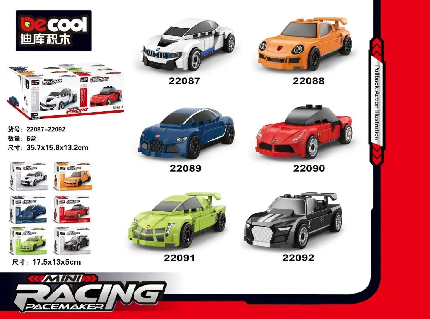 Xe Hơi Lắp Ráp Tốc Độ Cao Decool 22090 màu đỏ, đồ chơi mô hình xe hơi tốc độ cao, xe lắp ráp động cơ kéo lùi cho bé trai 6 tuổi