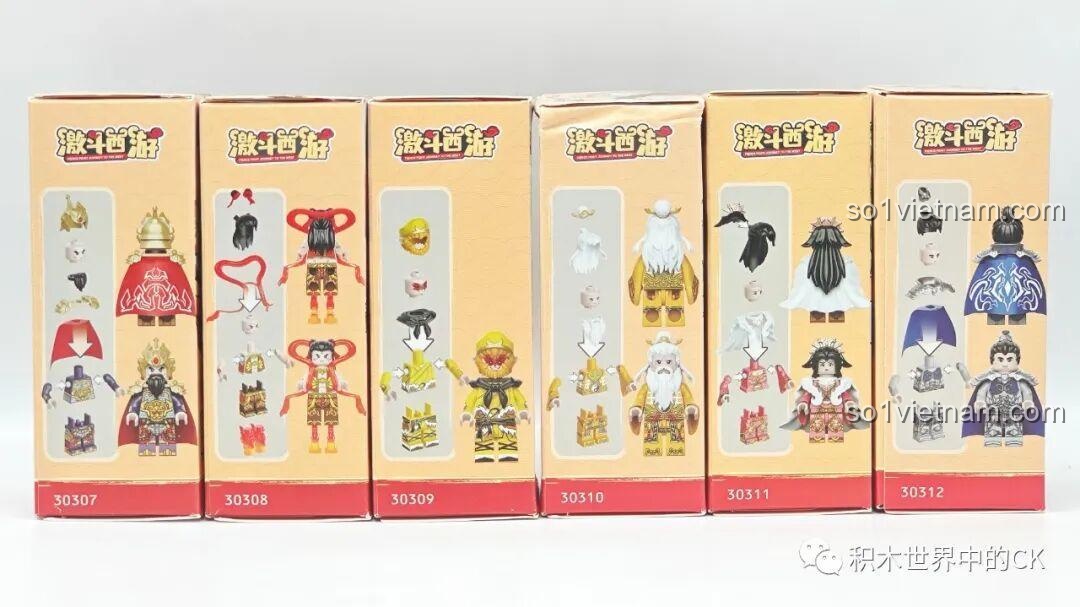 Hộp sản phẩm bộ đồ chơi Nezha 30308