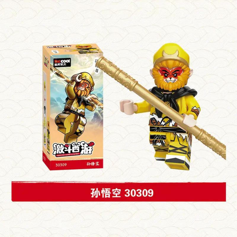 Bộ Lắp Ghép Minifigure Tôn Ngộ Không - Tây Du Ký, 8 tuổi, con trai, hành trình Tây Du, nhân vật Tôn Ngộ Không chi tiết, màu sắc sống động