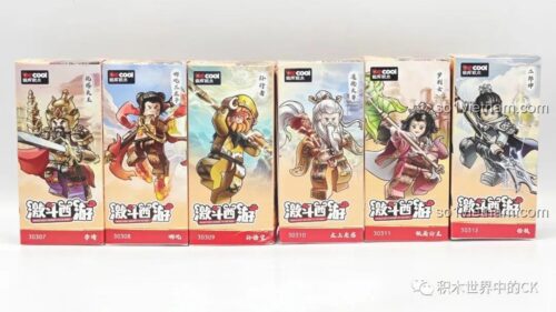 Bộ sản phẩm Decool 30312 Erlang Shen bao gồm các nhân vật