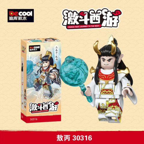 Bộ đồ chơi mô hình Decool 30316 Tam Thái Tử Ngao Bính, minifigure thần thoại cho bé trai 6 tuổi, giá rẻ.